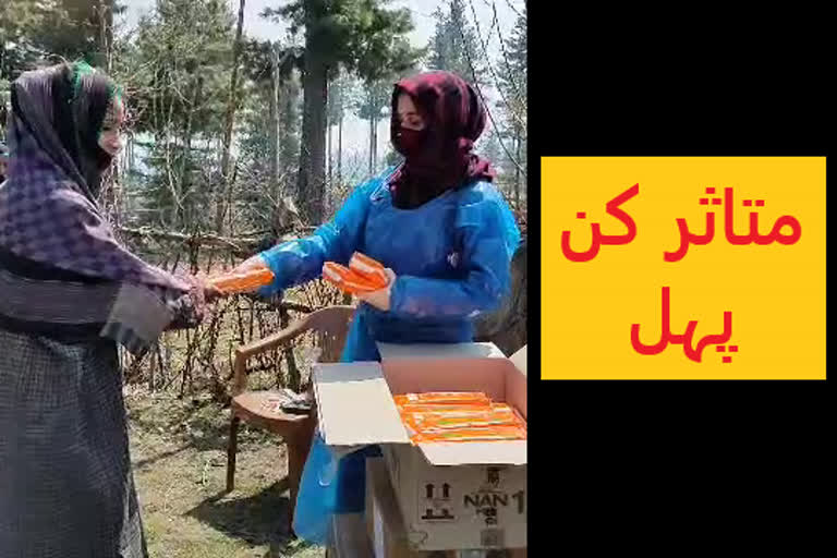 کوروناوائرس: خاتون ڈاکٹر کی انوکھی پہل