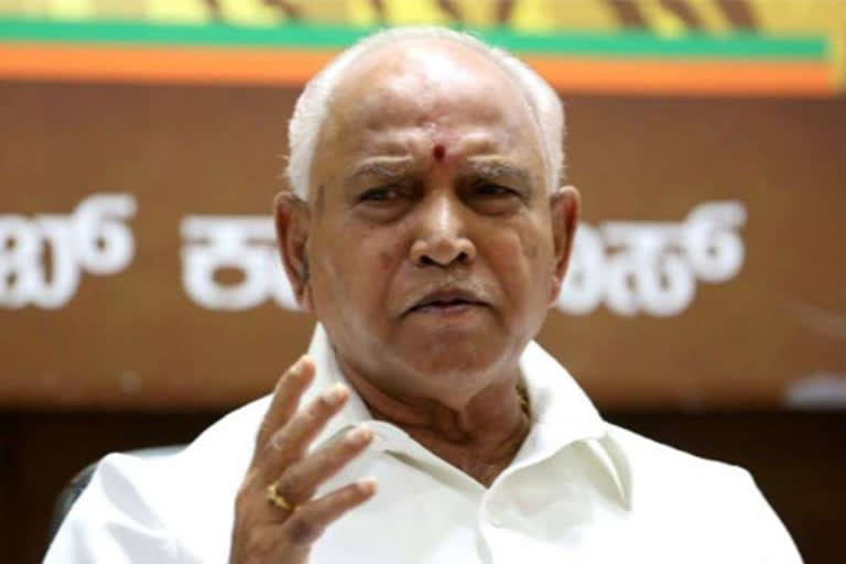 Karnataka Chief Minister BS Yediyurappa (file photo)