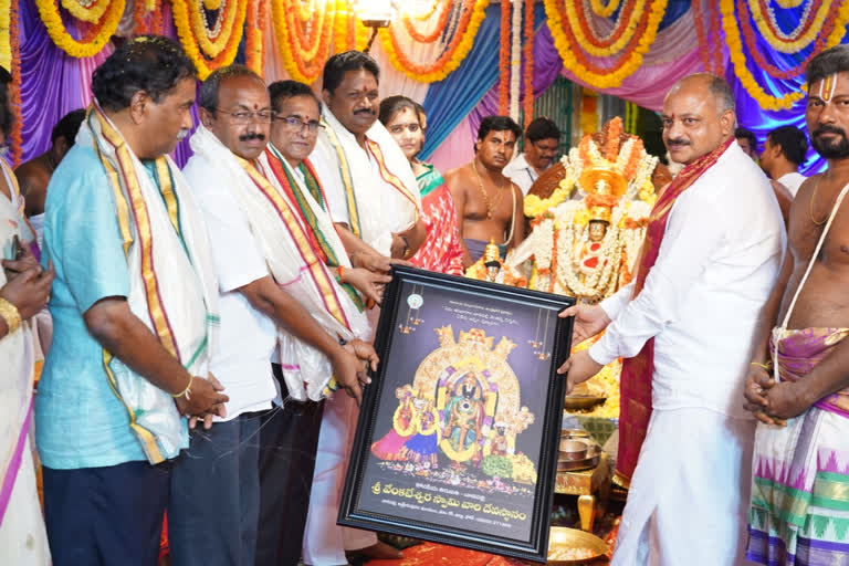 mla jaggireddy give money to venkateswara kalyanam