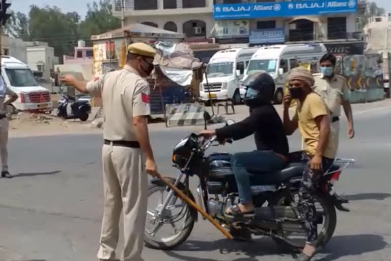 palwal police action on people who violating lockdown