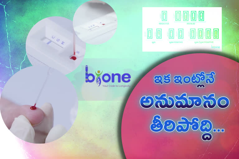 'Bione' launches India's first home testing kit for Covid-19