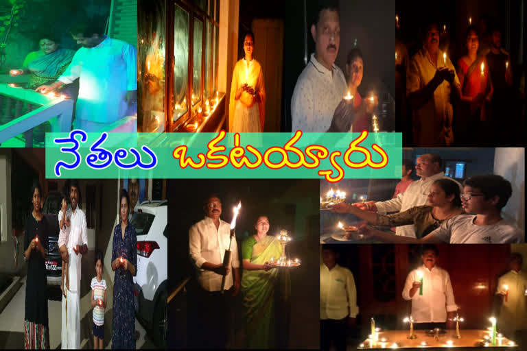 lights for nation in ap