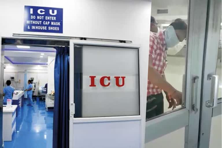 MAdhya Pradesh Ujjaini Hospital