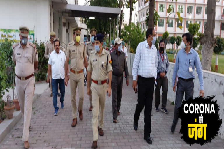 DM and SSP inspected all isolation and quarantine centers in Ghaziabad