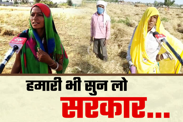 farmers bad condition, किसानों की बुरी स्थिति, दिहाड़ी मजदूरों की खबर, Daily wage labours new