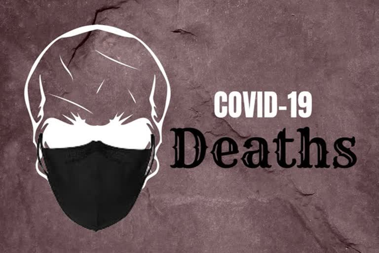 இந்தியாவில் கரோனா பாதிப்பு 109 பேர் உயிரிழப்பு  COVID-19 death toll rises to 109  COVID-19 death toll  Health Ministry  சுகாதாரத் துறை அமைச்சகம், இந்தியாவில் கரோனா உயிரிழப்பு  கரோனா பாதிப்பு, அச்சம், பரவல், சுகாதாரத் துறை அமைச்சகம்