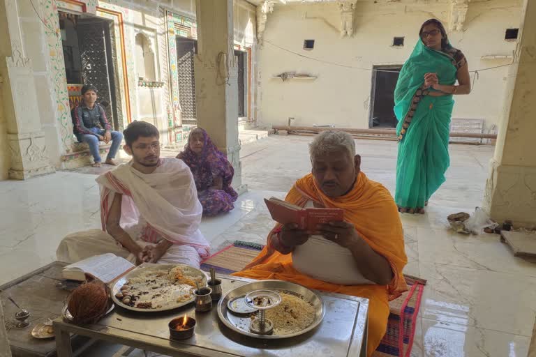 Worship in Temple, बूंदी न्यूज़