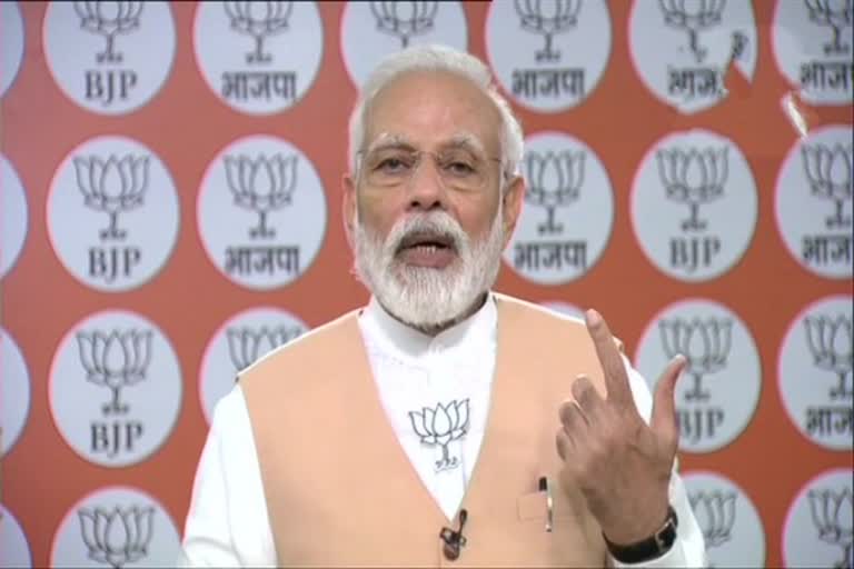 PM Modi's message on BJP's 40th foundation day