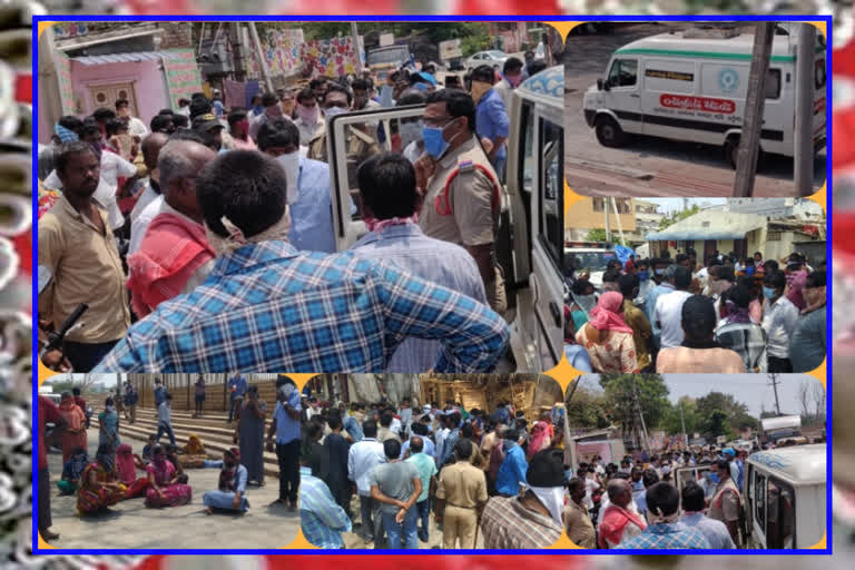 corona positive person's funeral is interrupted at krishnalanka in krishna district