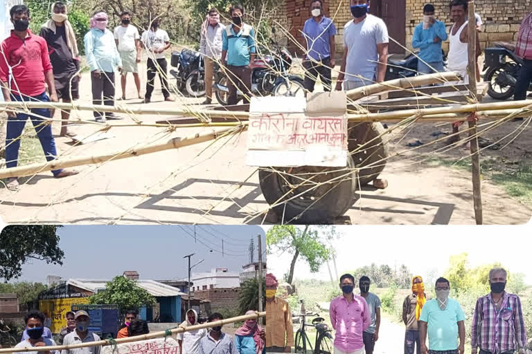 बोकारो के चंद्रपुरा में तीसरा पॉजिटिव मरीज मिलने के बाद, चंदनकियारी में मचा हड़कंप