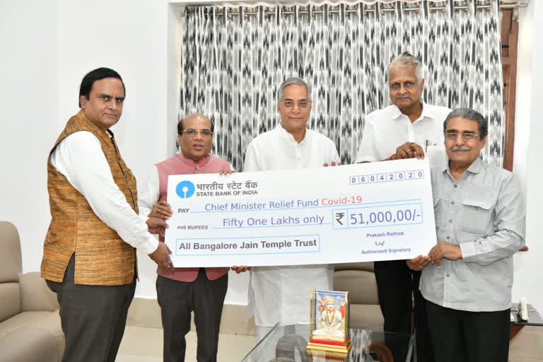 Corona: 51 lakh donations from Jain community to Corona fund