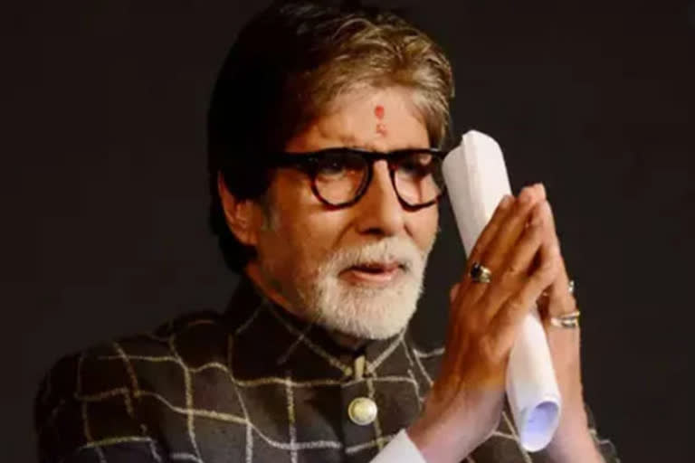 amitabh bachchan