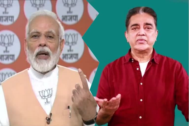 Kamal Hassan flays Modi govt for manner in which COVID-19 situation is being handled