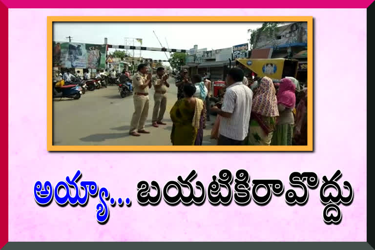 police obeisanced at giddaluru in prakasham