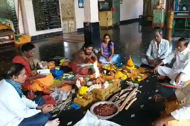 mrutyunjaya homam at rajampeta in kadapa district