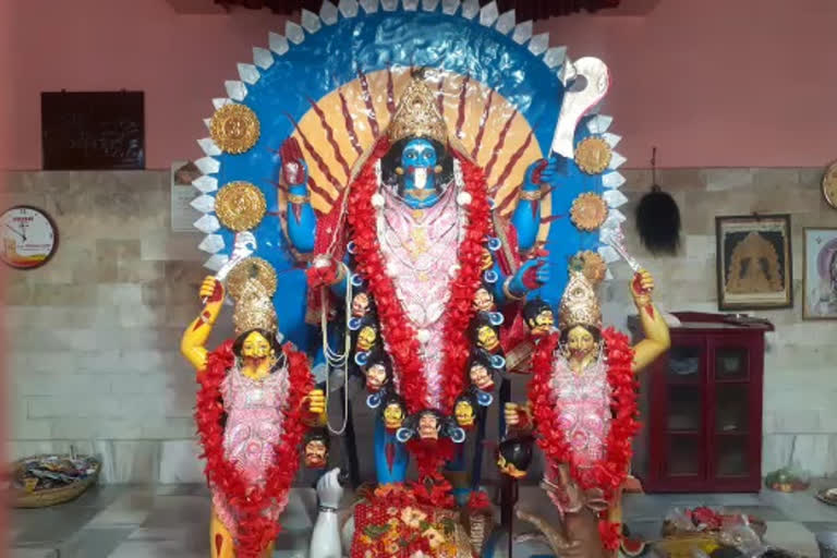 Boyara Kali