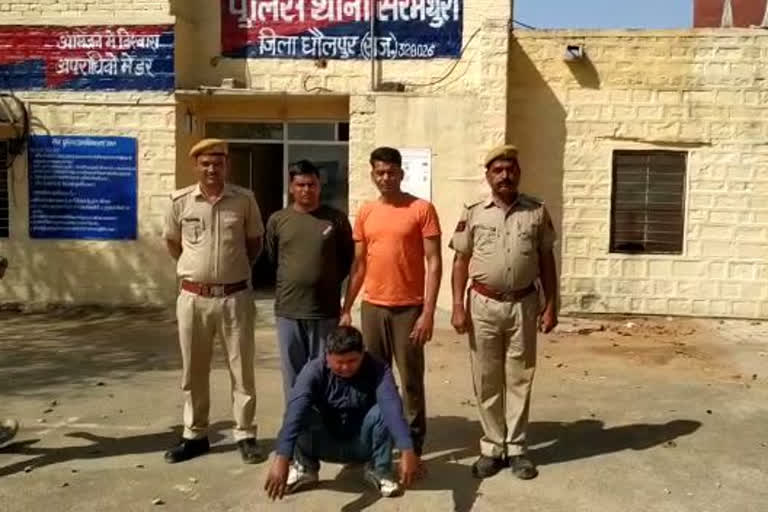 डोडा चूरा के साथ तस्कर गिरफ्तार, Smuggler arrested Doda Chura