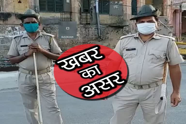 impact of etv bharat, jaipur police, jaipur latest news, जयपुर की खबर, ईटीवी भारत की खबर का असर