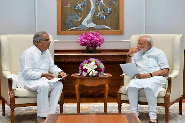 cm bhupesh thanked pm narendra modi