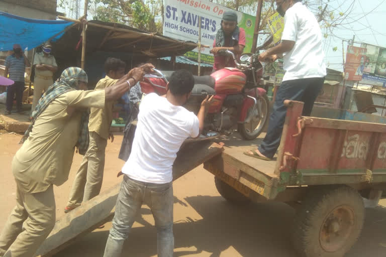 bike seized