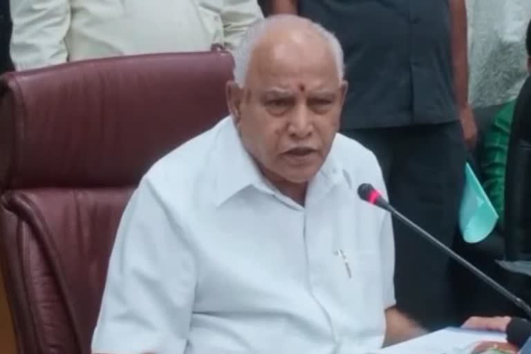 CM. BS Yeduyurappa