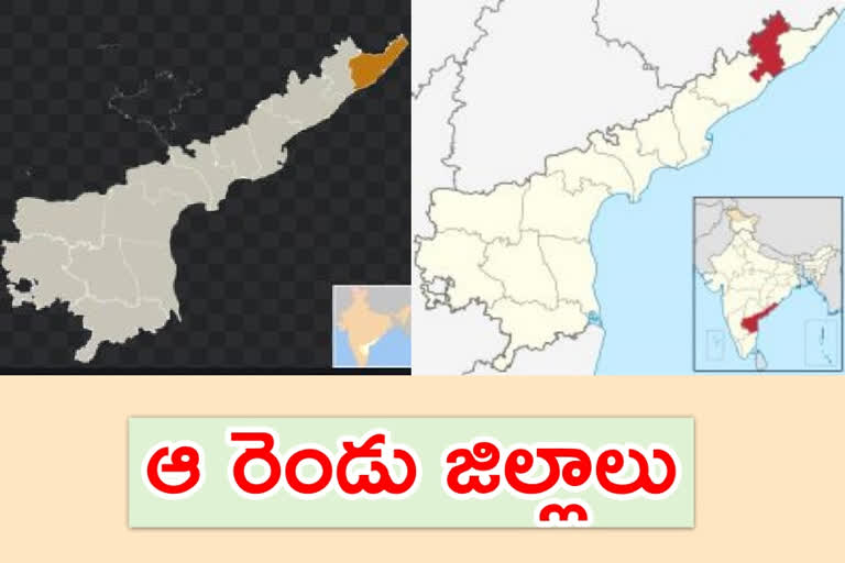 srikakulam and vijayanagaram districts had no corona cases in ap