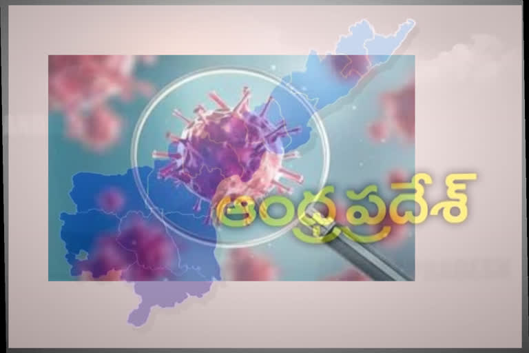 రాష్ట్రంలో కట్టడి కాని కరోనా కేసులు