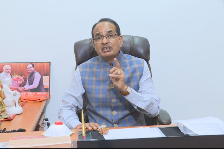 cm-shivraj-singh-chauhans-strict-warning-to-the-people-of-bhopal