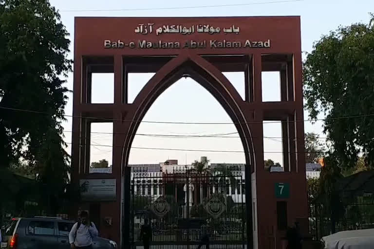 جامعہ ملیہ اسلامیہ: طلبا کے لیے آن لائن کلا سیز