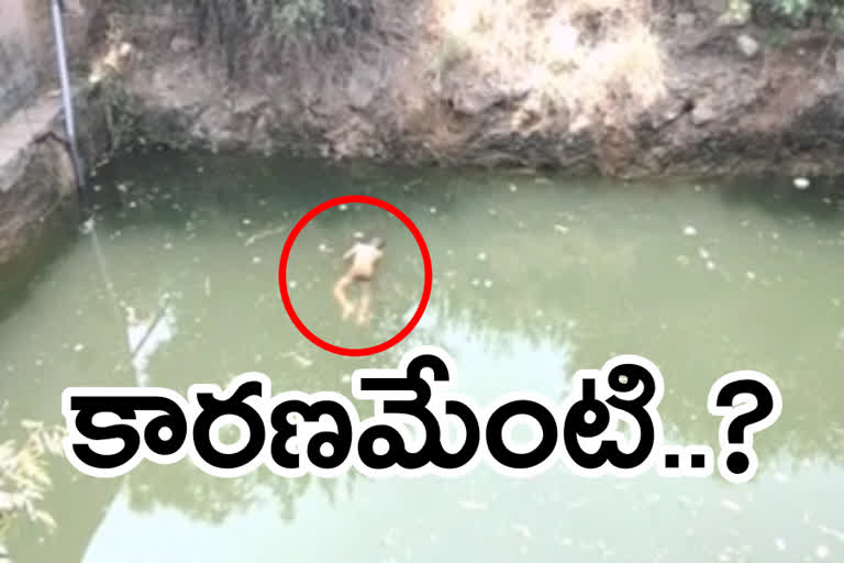 a man died in well due to swimming at Cennampalli in east godavari