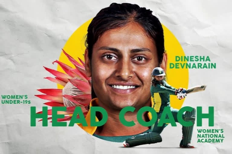 Dinesha Devnarain as South Africa Women's U-19 coach