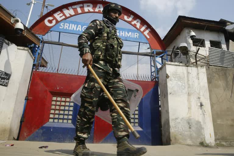 central jail srinagar