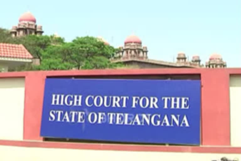 Telangana high court latest news