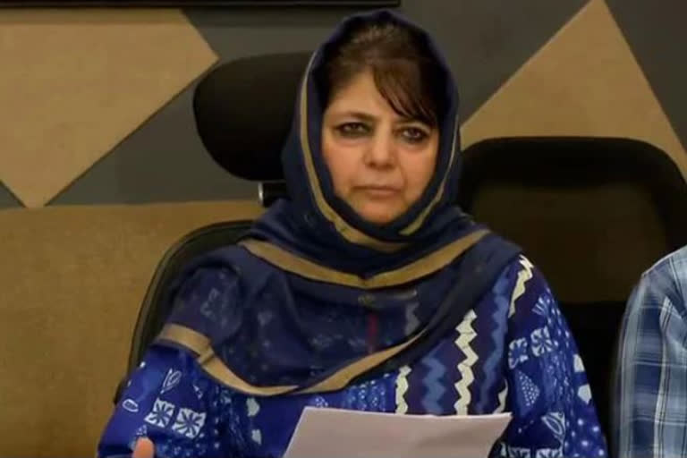 mehbooba mufti