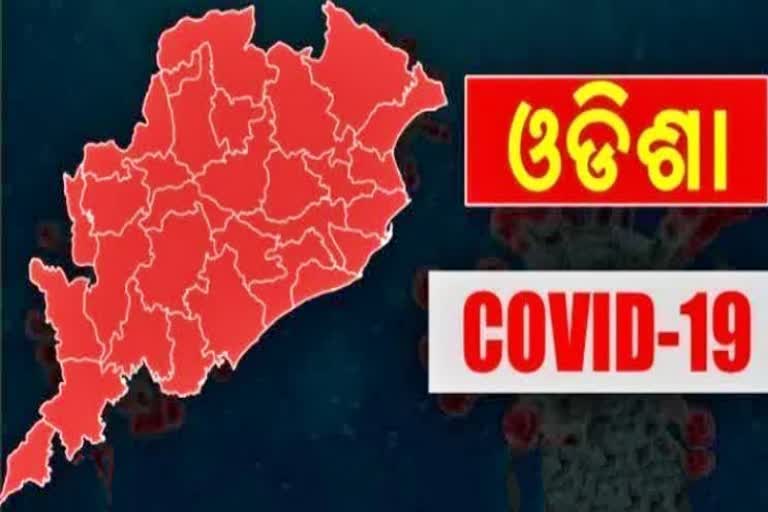 1st COVID19 death in Odisha