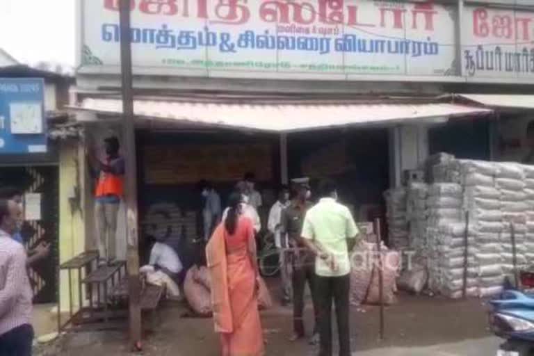 In sathyamangalam shop sealed for follow the social distancing