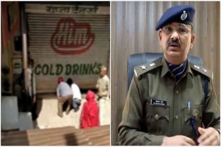 Liquor shop sealed in Bilaspur