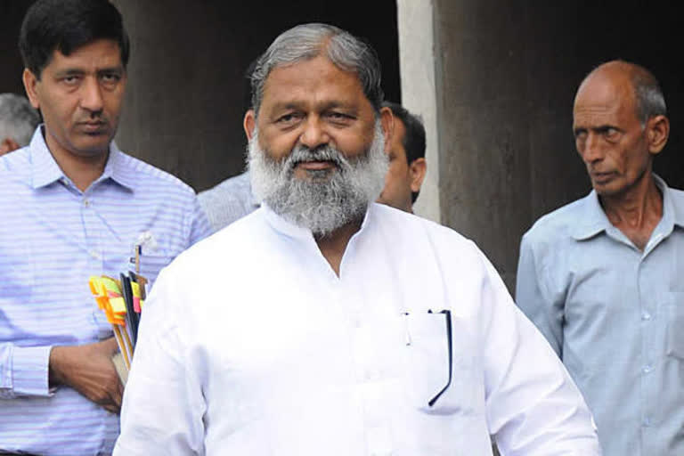 haryana updates, Anil Vij