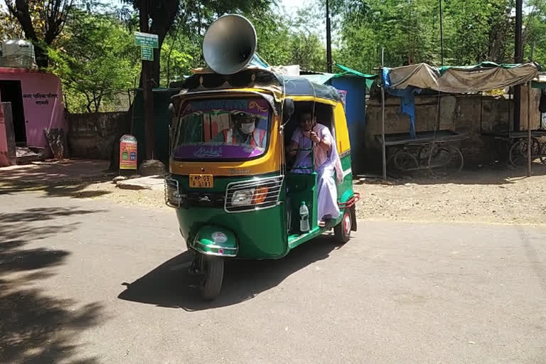 auto-rickshaw-closed-due-to-lock-down-in-barwani