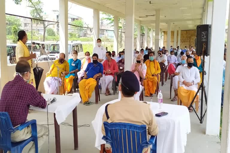 Kokrajhar administration meet with religious heads for awareness