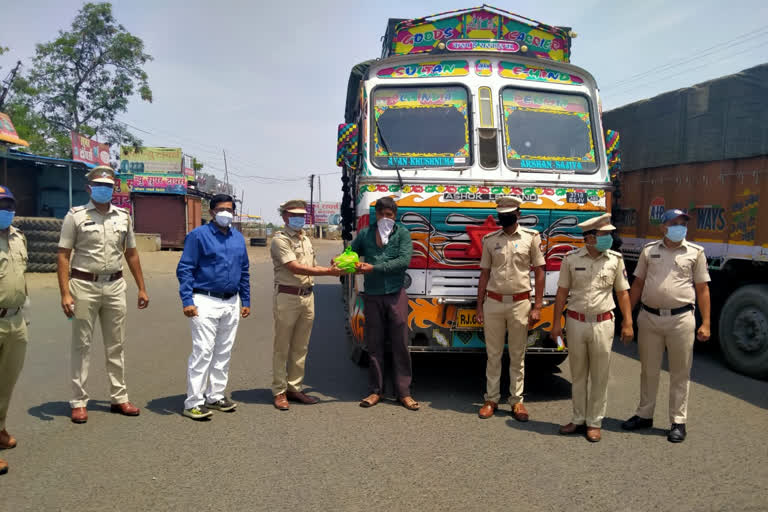 hingoli police