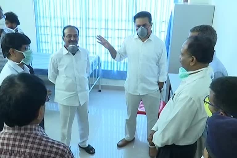 ktr and eetala The arrangement of the wards in gachibouli sports authority