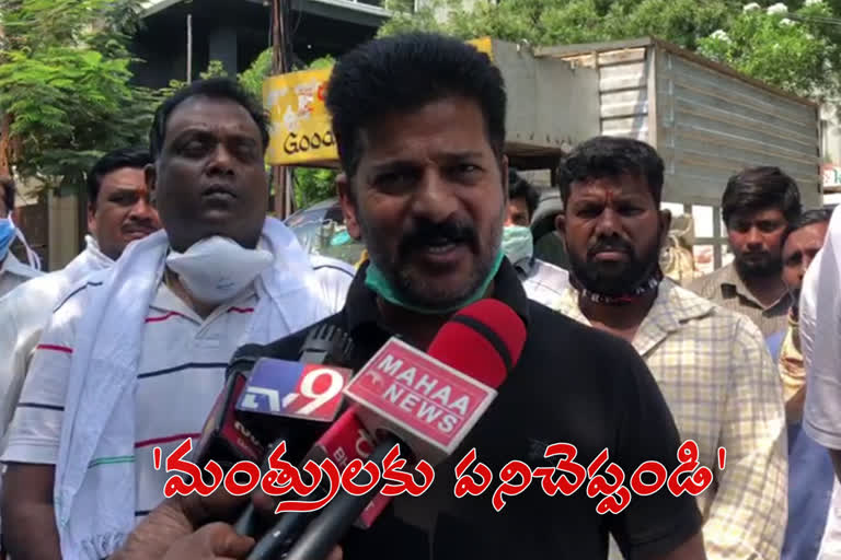 Revatn Reddy Arranges Daily Need Goods For Poor People Due To Lock Down Period