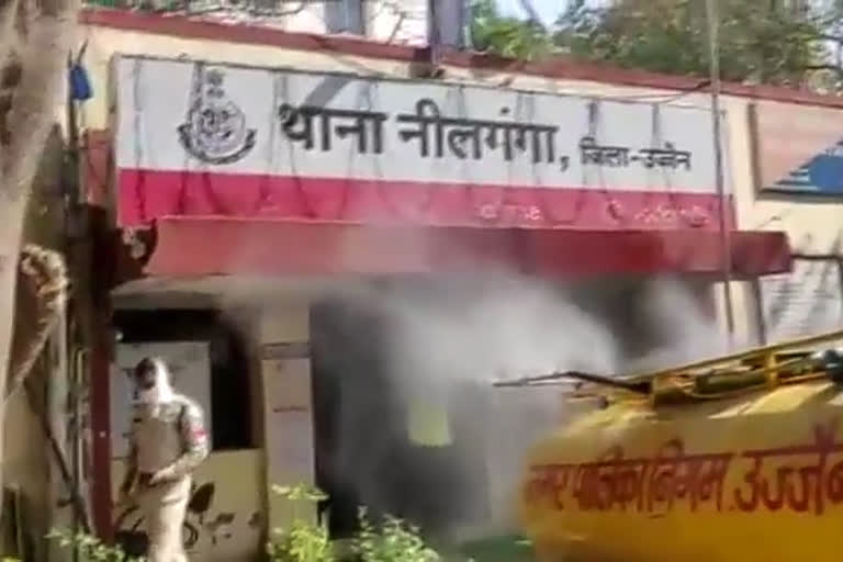 the entire neelganga police station  of ujjain was sanitize due to corona virus pandemic