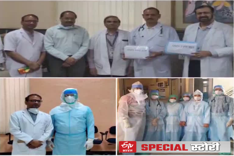 जेके लोन अस्पताल के चिकित्सकों ने तैयार की PPE किट, Physicians of JK Lone Hospital prepared PPE kit