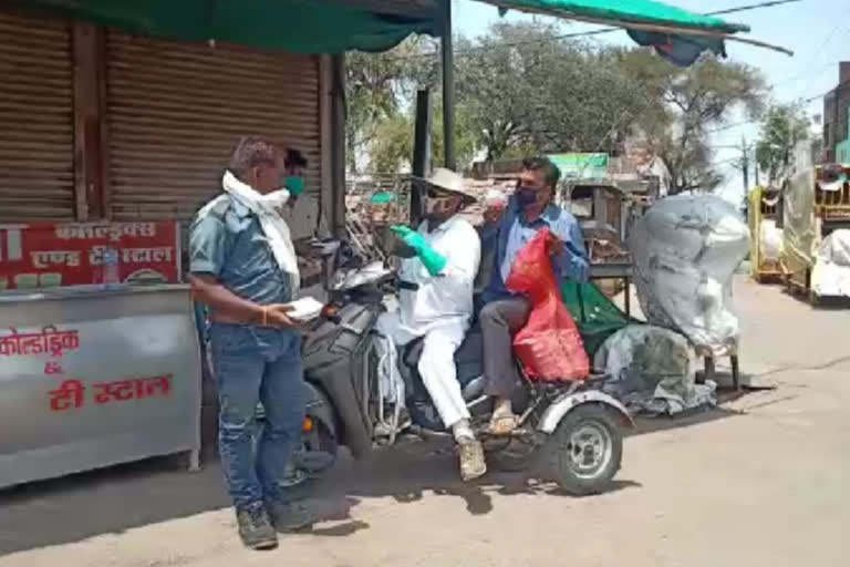 handicapped provide food to needy