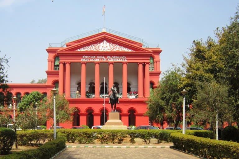 Highcourt