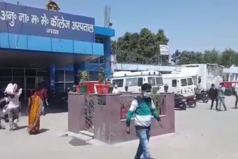 आइसोलेशन वार्ड में महिला के साथ छेड़छाड़