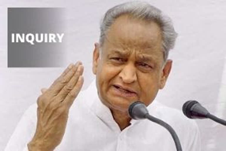 Delhi's Tablighi Jamaat event  Ashok Gehlot  COVID-19  COornavirus outbreak  Coronavirus scare  തബ്‌ലീഗ് സമ്മേളനത്തില്‍ വിശദ അന്വേഷണം വേണമെന്ന് അശോക് ഗെലോട്ട്  അശോക് ഗെലോട്ട്  കൊവിഡ് 19