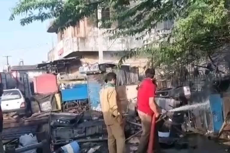 कोटा की खबर, fire in an area in kota